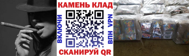 Гашиш 40% ТГК Шадринск