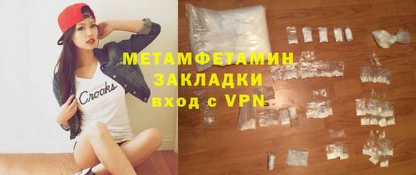ECSTASY Апатиты