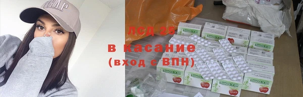 прущая мука Нефтегорск