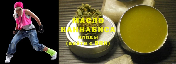не бодяженный Анжеро-Судженск