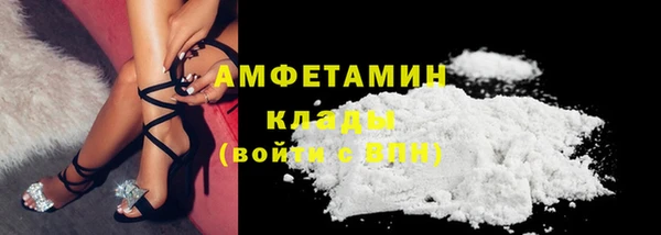 прущая мука Нефтегорск