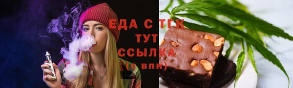 эйфоретик Алагир