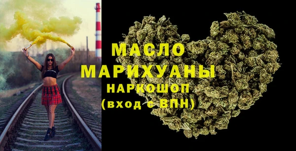 метадон Навашино