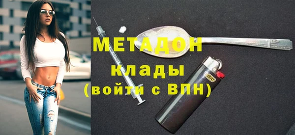 прущая мука Кондопога