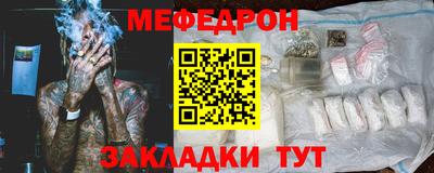 соль ск Апрелевка