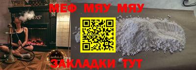 соль ск Апрелевка