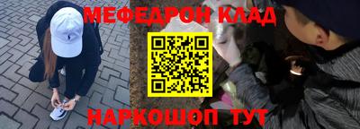 соль ск Апрелевка