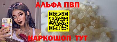 тгк Гагарин