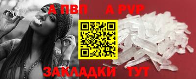 тгк Гагарин