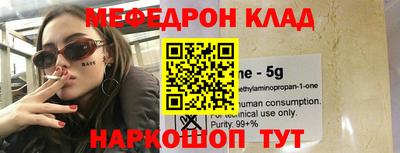 тгк Гагарин