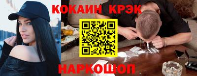 мдма Гай
