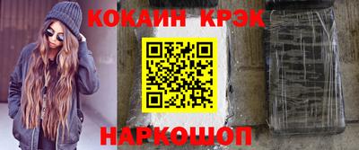 тгк Гагарин