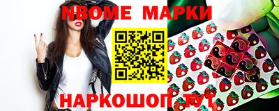 тгк Гагарин