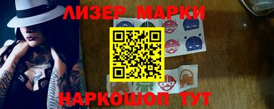 тгк Гагарин