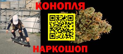 тгк Гагарин