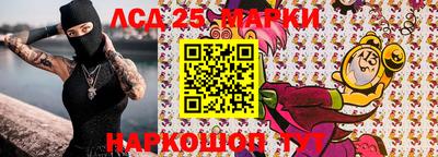 тгк Гагарин