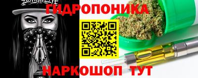 ешки Абакан