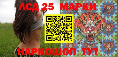 трава Аргун