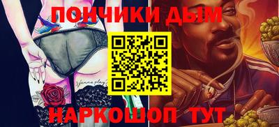 тгк Гагарин