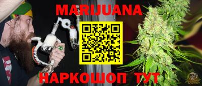 соль ск Апрелевка