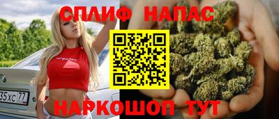 тгк Гагарин
