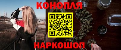 мдма Гай