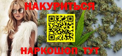 мяу мяу мука Апшеронск