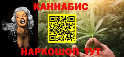 соль ск Апрелевка