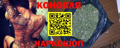 соль ск Апрелевка