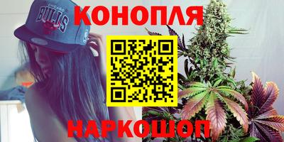 мяу мяу мука Апшеронск