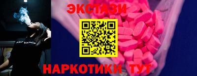 тгк Гагарин
