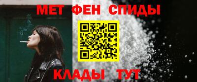 трава Аргун