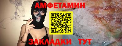 тгк Гагарин