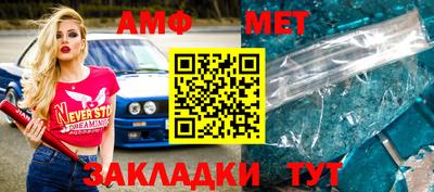тгк Гагарин