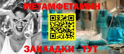 мяу мяу мука Гатчина