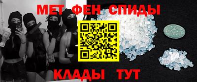 мяу мяу мука Гатчина