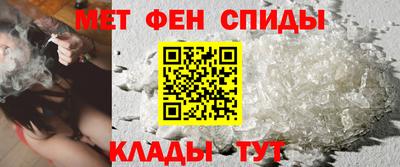 мдма Гай