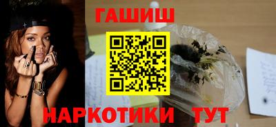 мдма Гай