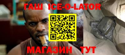 мяу мяу мука Гатчина