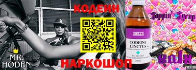тгк Гагарин