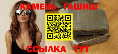 мяу мяу мука Гатчина