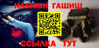 мяу мяу мука Апшеронск