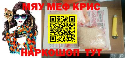 тгк Гагарин