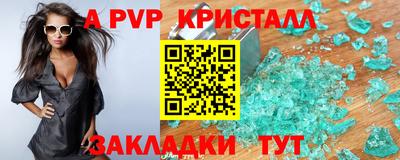 мяу мяу мука Гатчина