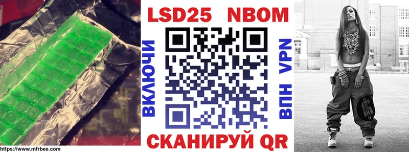ЛСД экстази кислота  blacksprut как зайти  Шадринск 